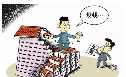 銅線薄利，概不賒帳