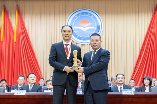 樂清市工商聯(lián)會(huì)議現(xiàn)場